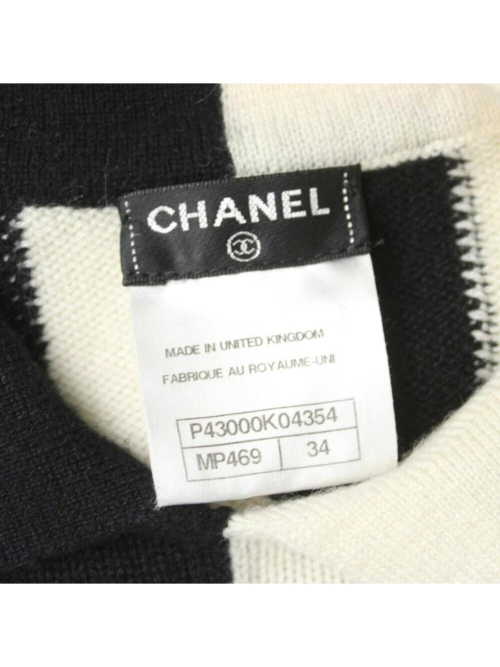 Chanel Polo Shirt Knit Cashmere Ivory Black MW - Picture 4 of 7